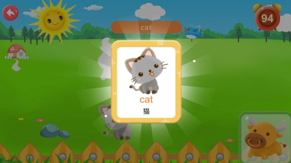 儿童英语启蒙游戏手机版下载