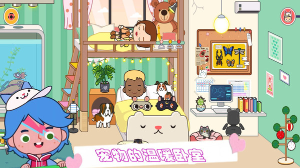 猫狗宠物美容院app