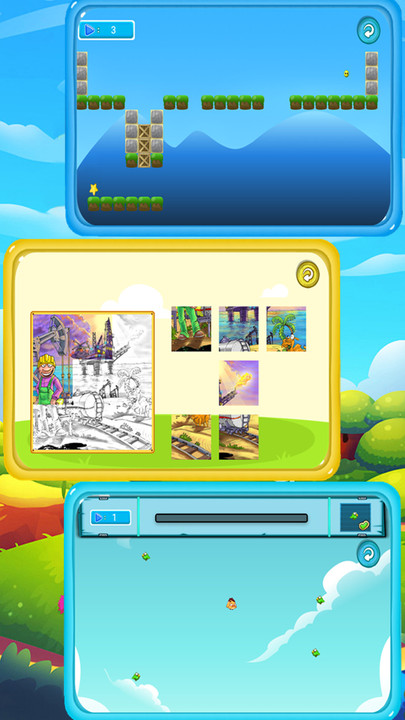 左右脑益智乐园app 左右脑益智乐园