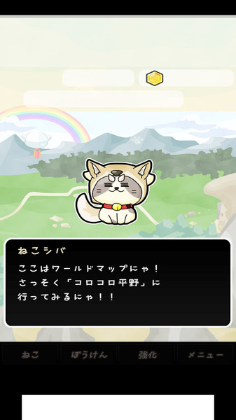 休闲猫冒险游戏