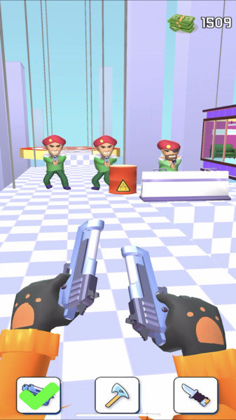 武器男神 武器男神游戏