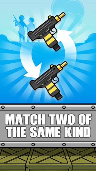 武器进化 武器进化游戏