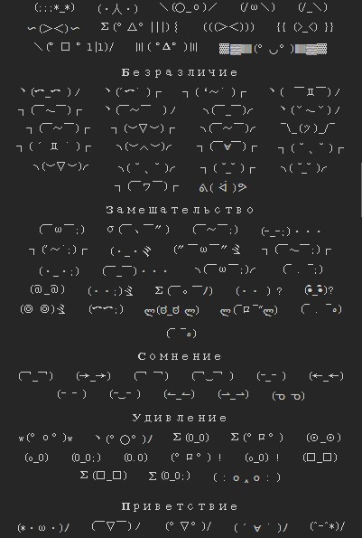 Kaomoji Clipboard插件下载