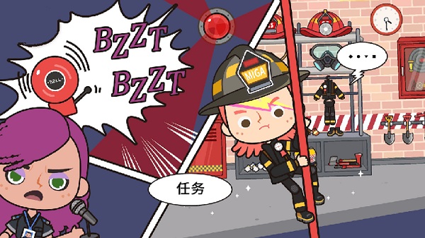 托卡小镇迷你护士手游下载