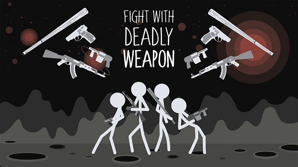 火柴人对战：最佳游戏下载