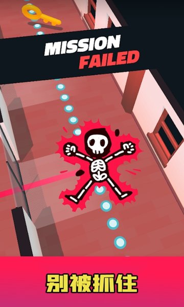 头号枪神小游戏