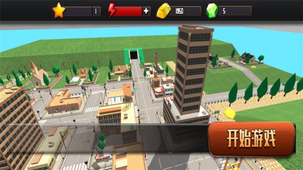 我爆头贼溜 我爆头贼溜