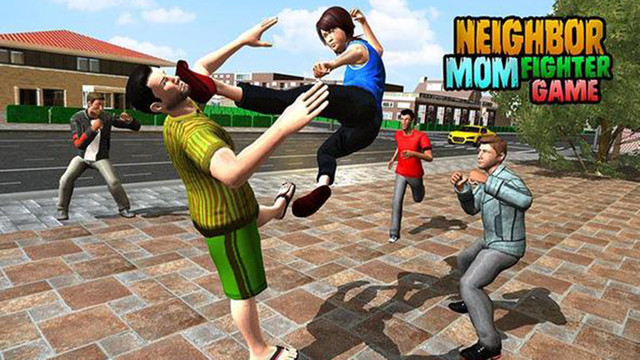 邻居妈妈格斗手机版 邻居妈妈格斗游戏下载