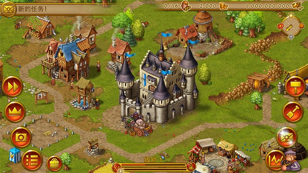 家园完美版游戏下载