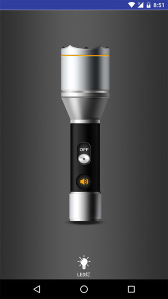 一键手电筒app