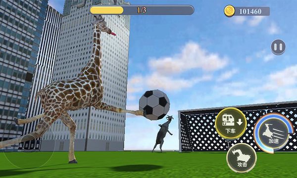 搞笑鹿模拟器游戏