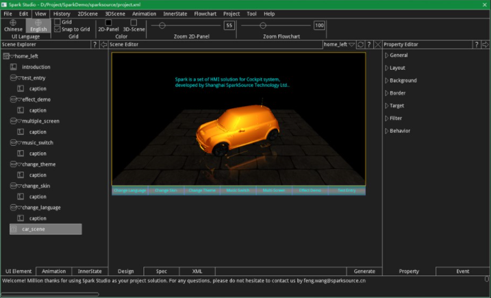 spark studio编程开发工具软件