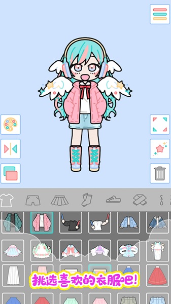 托卡城镇公主装扮游戏下载