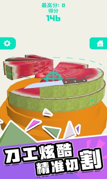 我雕工贼棒 我雕工贼棒游戏