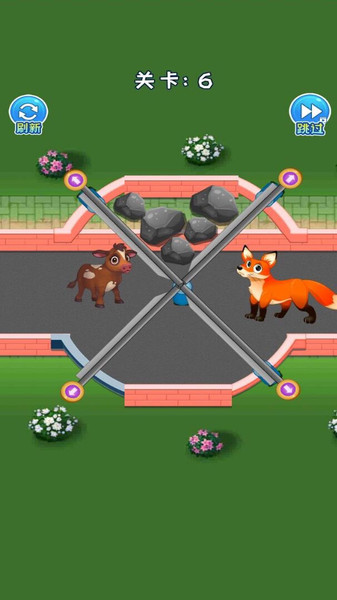 救救小绵羊游戏