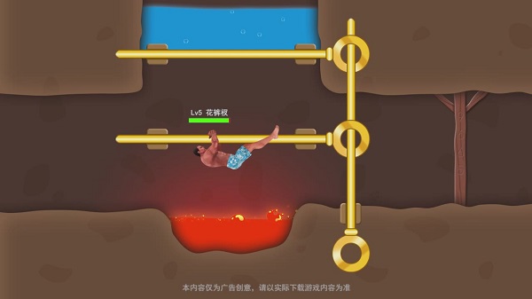 幸存之地领红包福利