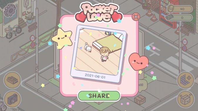 袖珍爱情Pocket Love手游