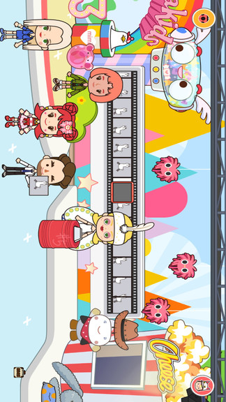 迷你校园小画家 迷你校园小画家安排苹果