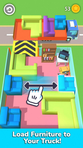 搬家我最强游戏