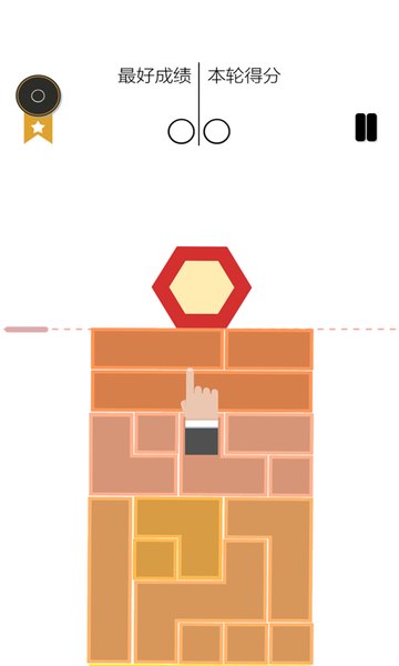 六边形塔楼游戏