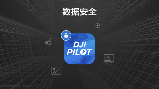 dji pilot pe apk dji pilot pe下载