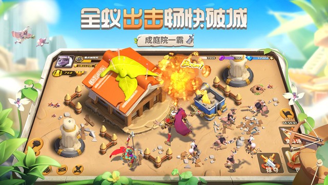 蚁族崛起修改版下载 蚁族崛起修改版游戏