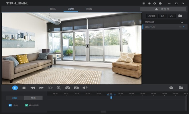 TP-LINK集中监控管理系统安装