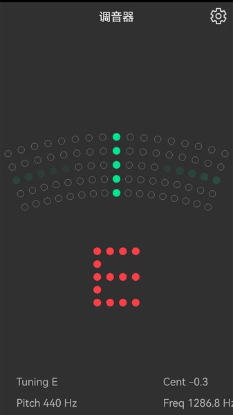 小熊调音器 小熊调音器app