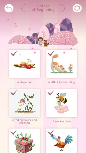 艾提岛游戏下载