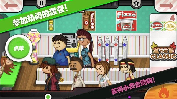 托卡城堡海边野餐游戏下载