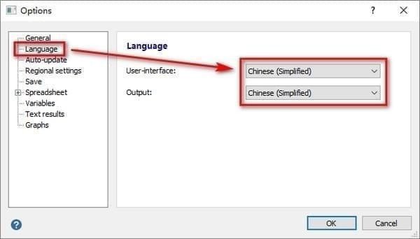 医学ROC曲线分析统计手写软件