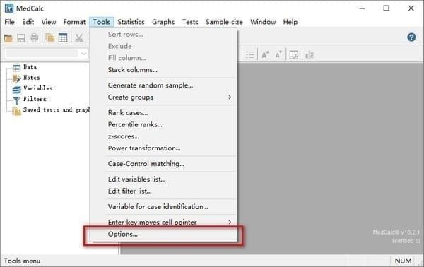医学ROC曲线分析统计手写软件