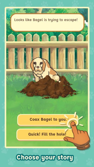 狗子避难所游戏