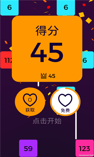 百万冲击 百万冲击