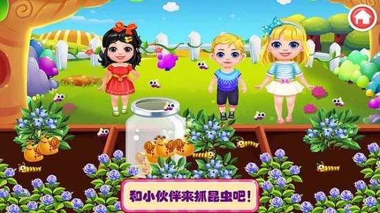 芭比公主城堡乐园游戏