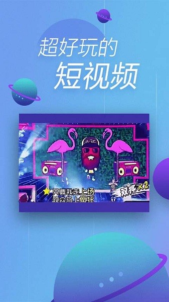 360浏览器国际版app下载