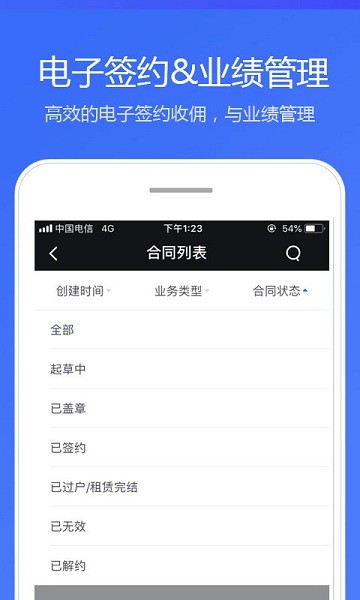 a+系统 a+系统下载