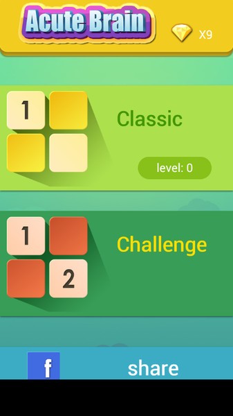 休闲益智最强大脑手游