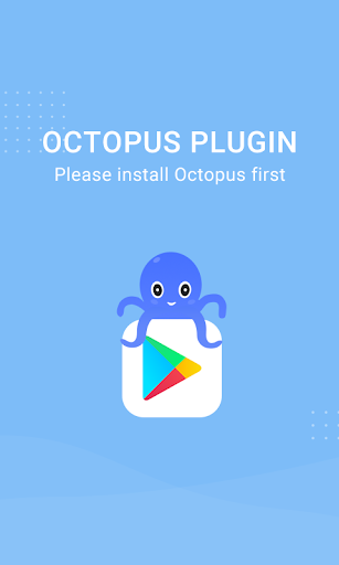 octopus plugin 32bit Octopus八达通插件32位