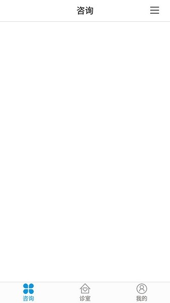 医家医生app下载