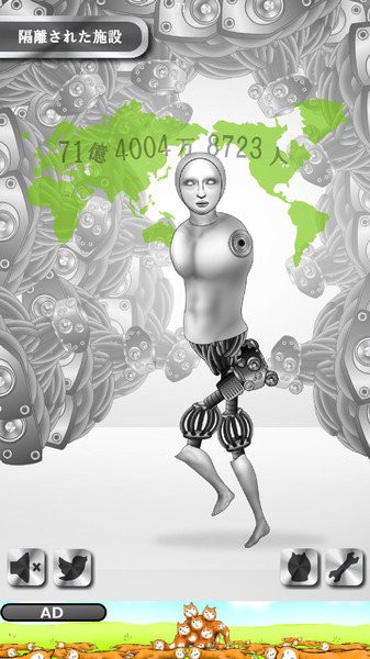 机器人计划游戏