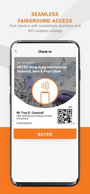 香港贸发局商贸平台app