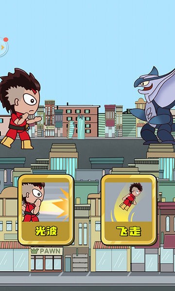 超人打怪兽游戏