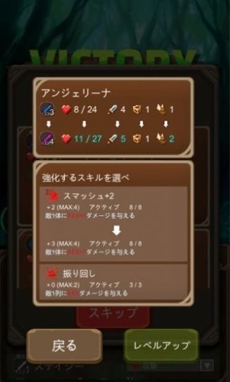 攻陷地下城游戏 攻陷地下城游戏