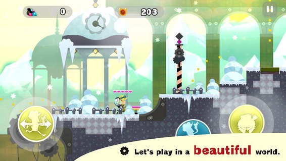 收集比特 收集比特游戏