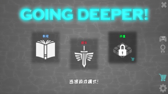 殖民地建筑模拟器 殖民地建筑模拟器游戏