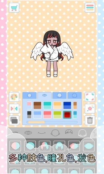 芭比梦幻少女换装游戏