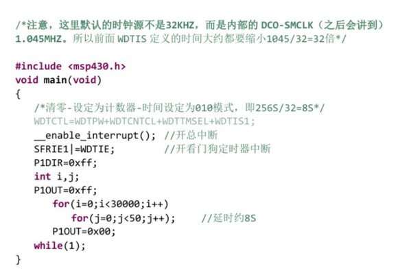 msp430f5529中文手册pdf