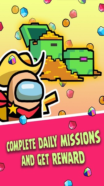 太空杀游戏下载