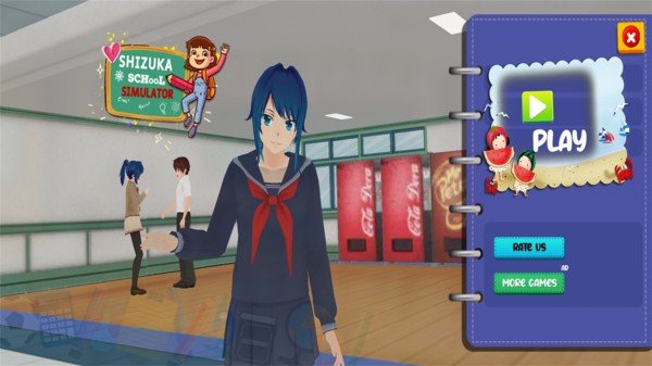 樱木女孩模拟器游戏